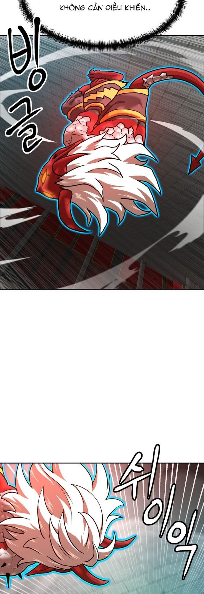 Double Click Chapter 206 - 47