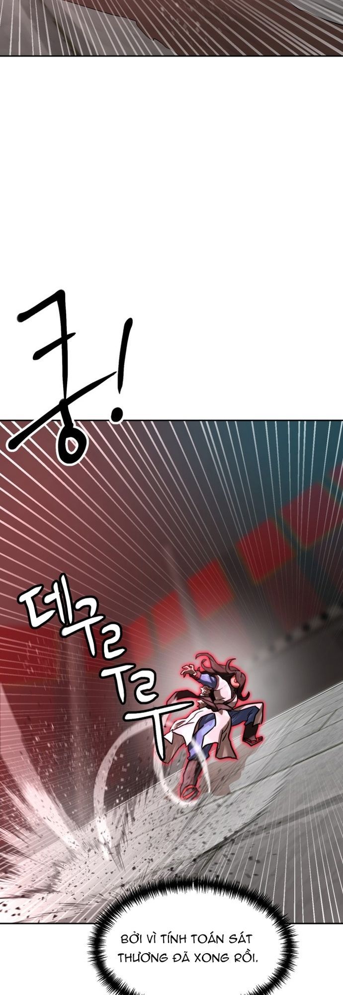 Double Click Chapter 206 - 58