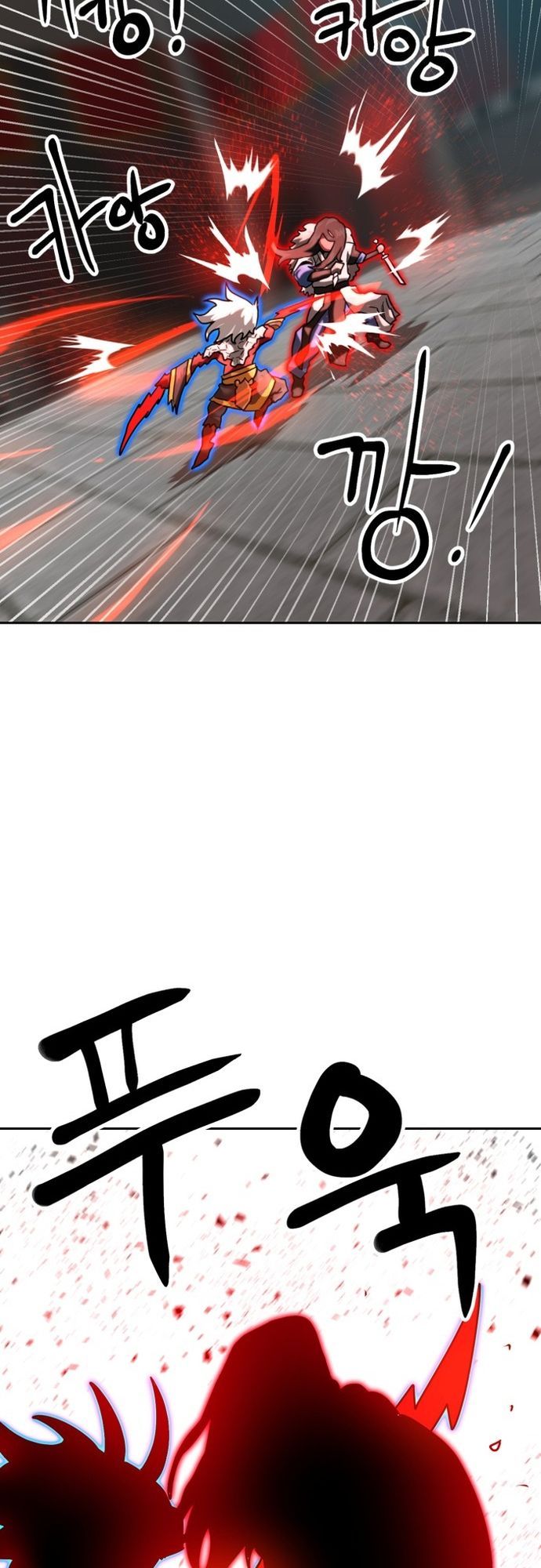 Double Click Chapter 206 - 60