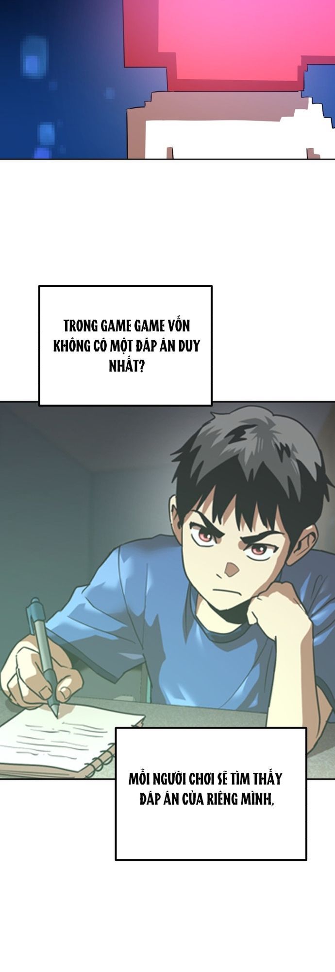 Double Click Chapter 206 - 7