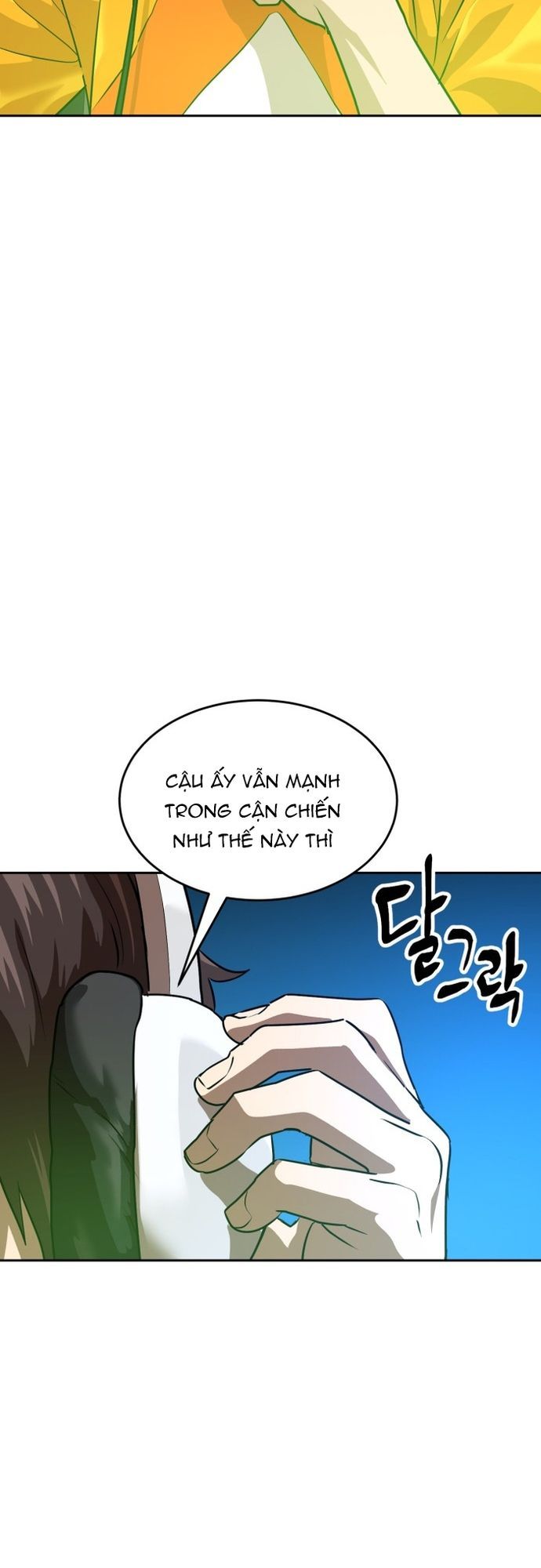 Double Click Chapter 206 - 74