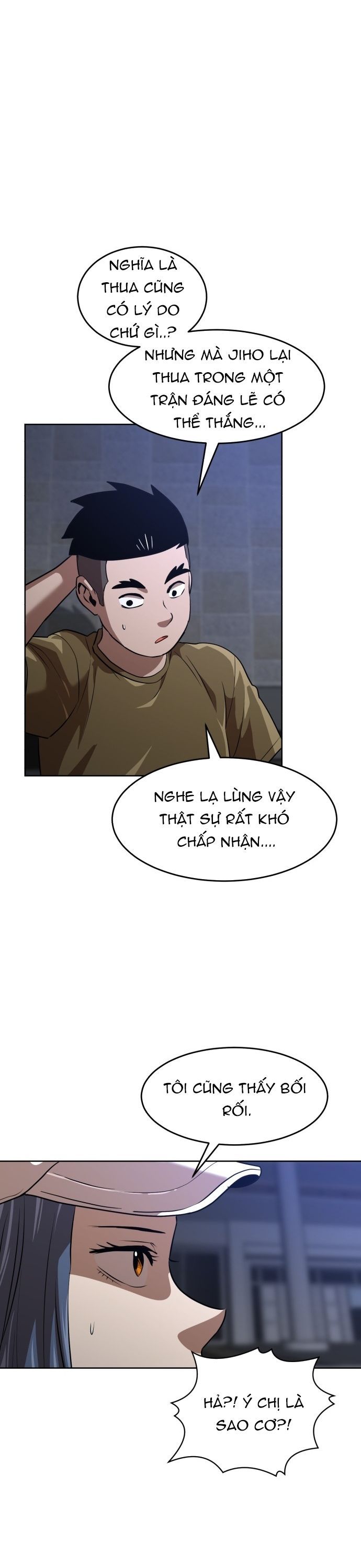 Double Click Chapter 207 - 11