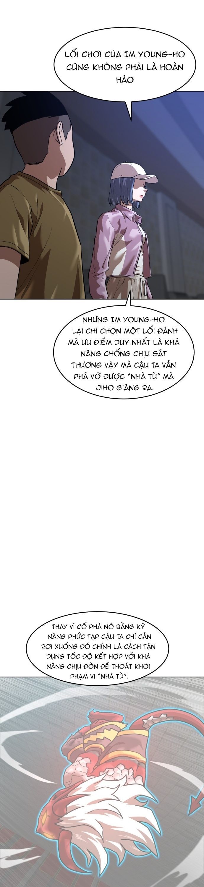 Double Click Chapter 207 - 12