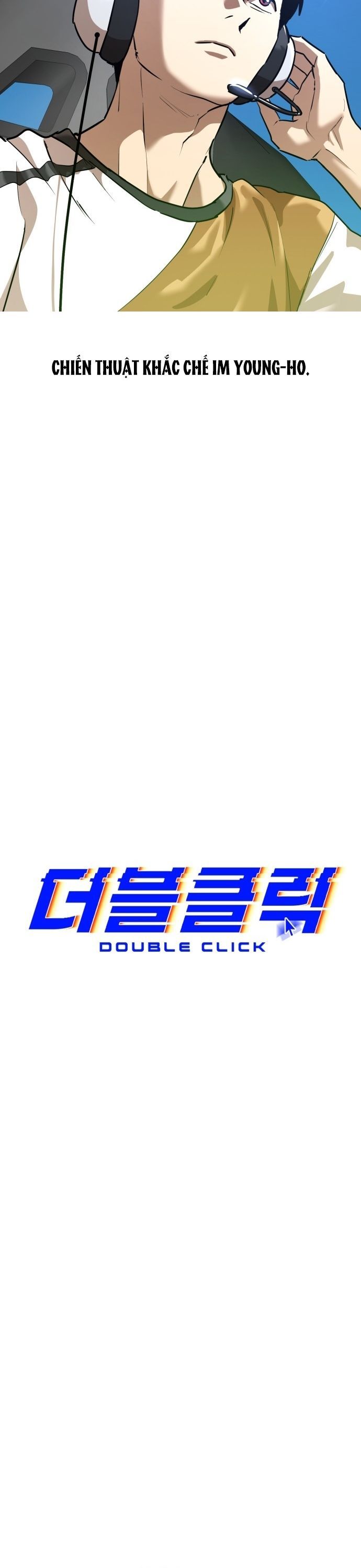 Double Click Chapter 207 - 14