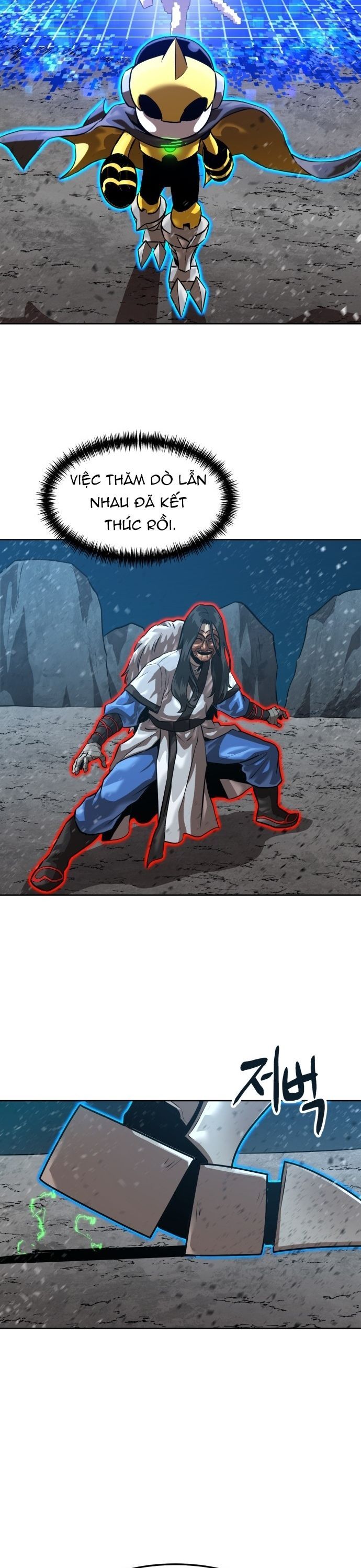 Double Click Chapter 207 - 20