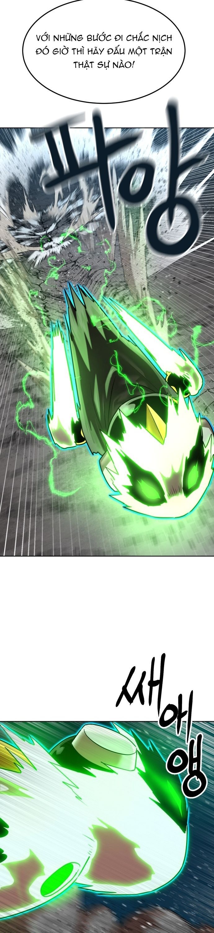 Double Click Chapter 207 - 21