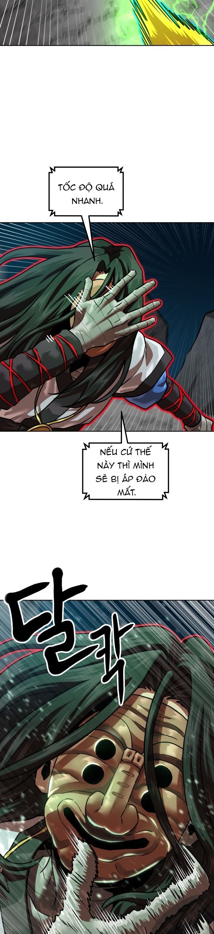 Double Click Chapter 207 - 24
