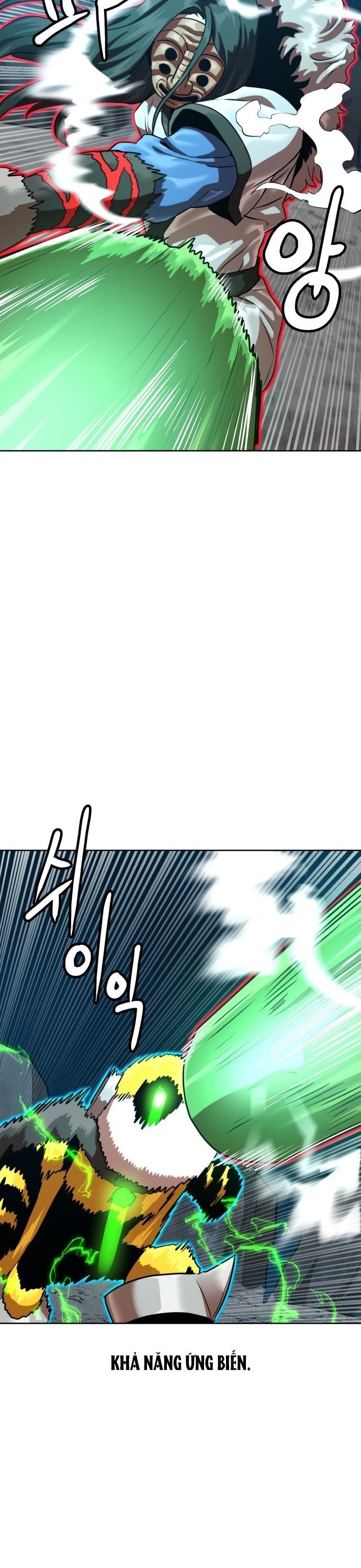 Double Click Chapter 207 - 30