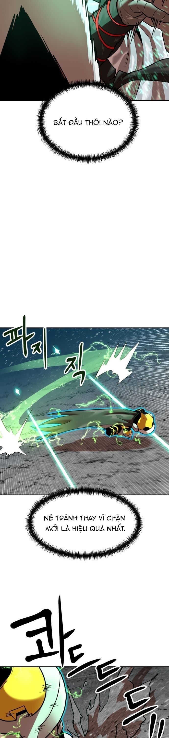 Double Click Chapter 207 - 33