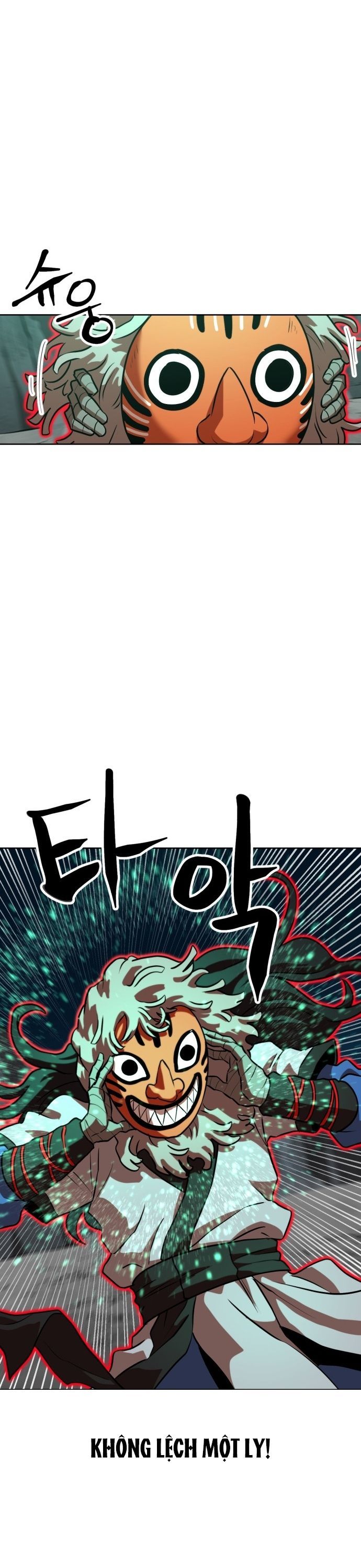 Double Click Chapter 207 - 37