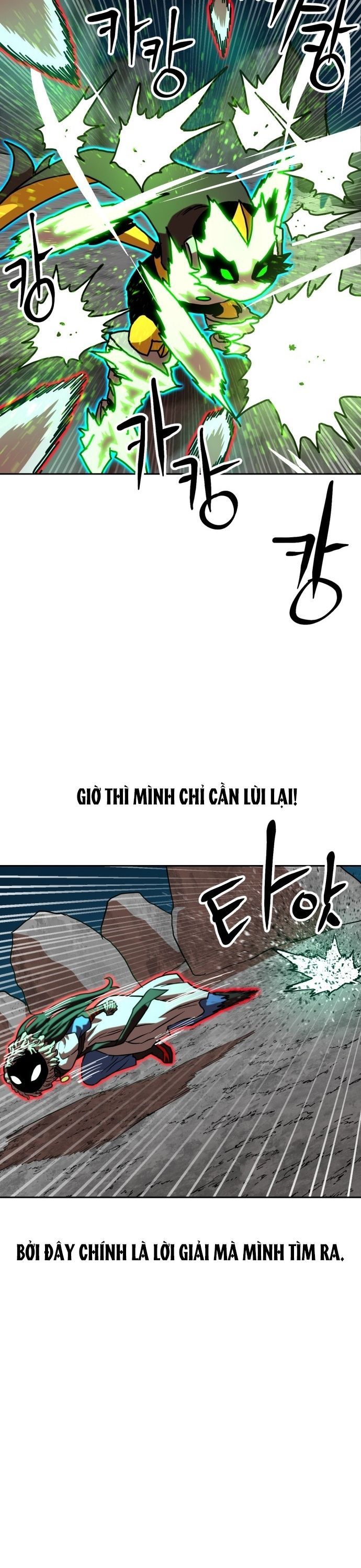 Double Click Chapter 207 - 42