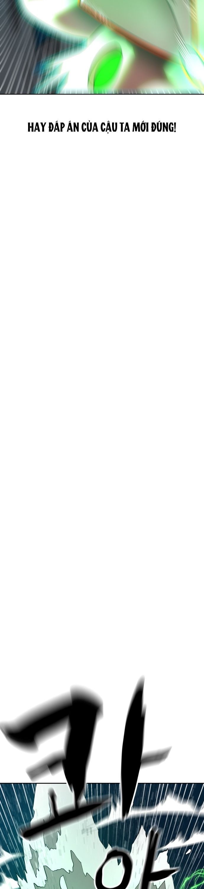 Double Click Chapter 207 - 47