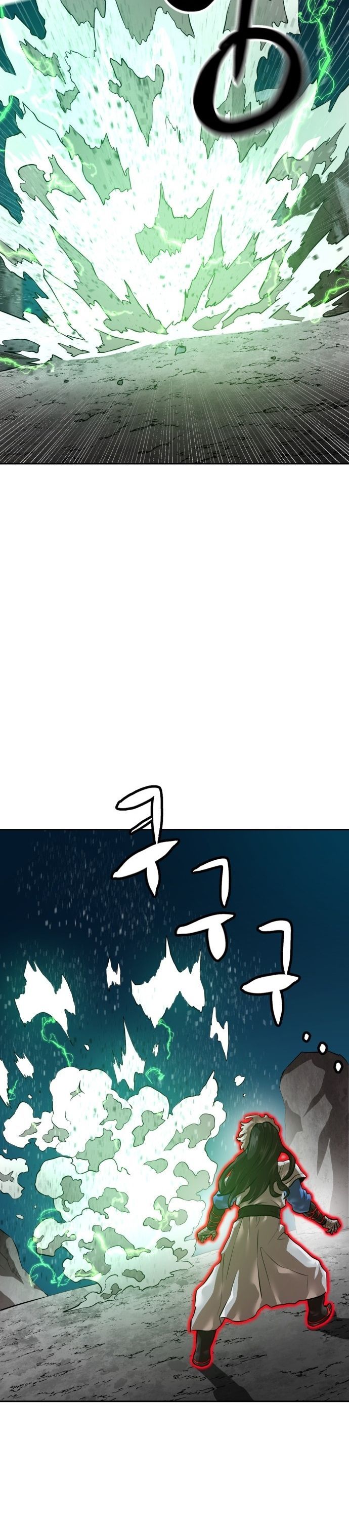 Double Click Chapter 207 - 48