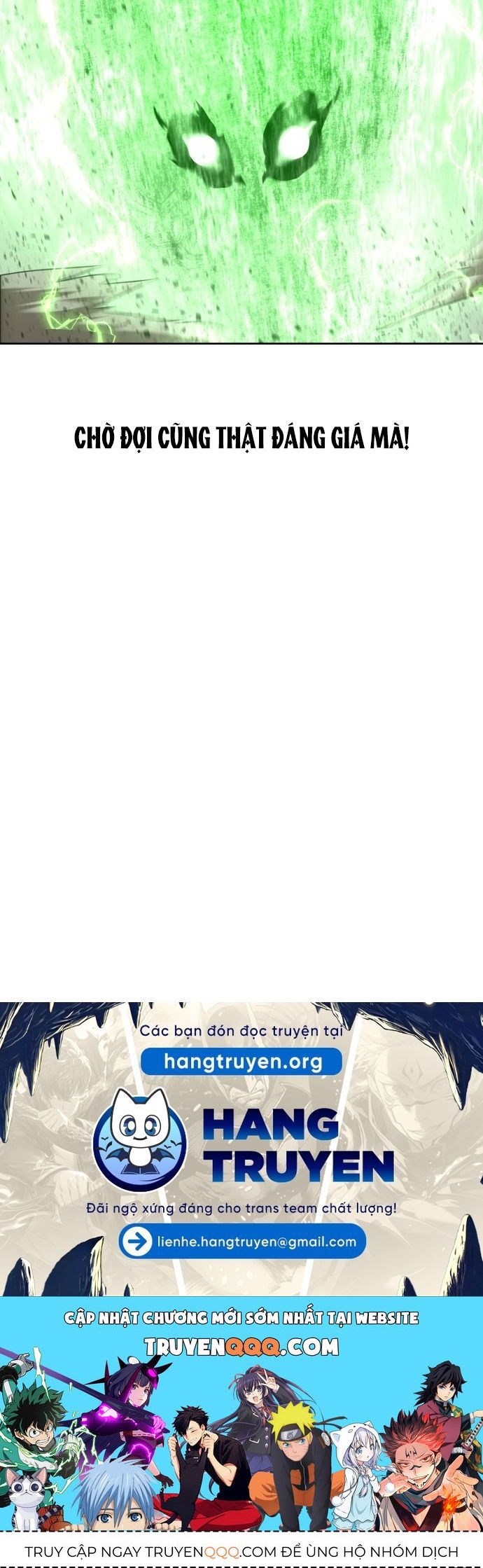 Double Click Chapter 207 - 51