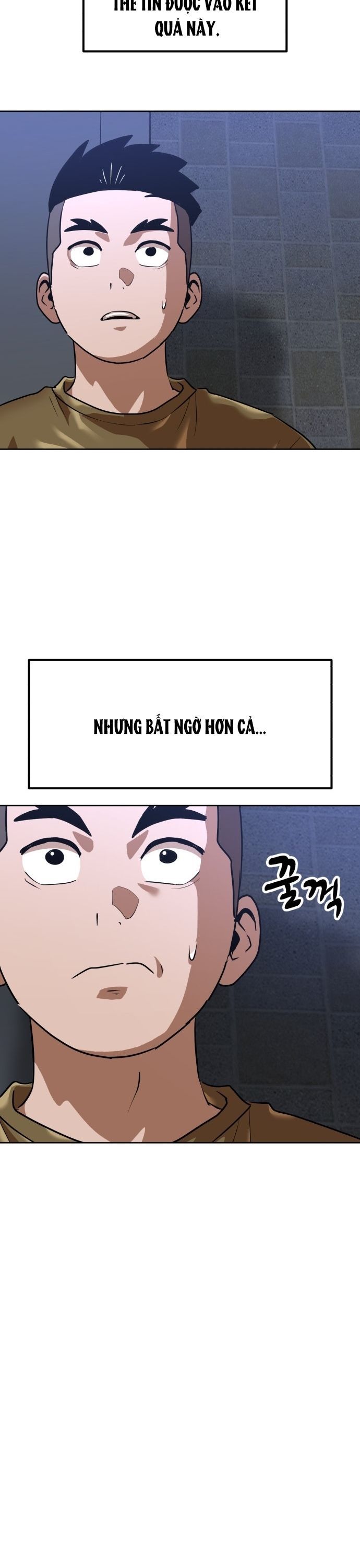 Double Click Chapter 207 - 7