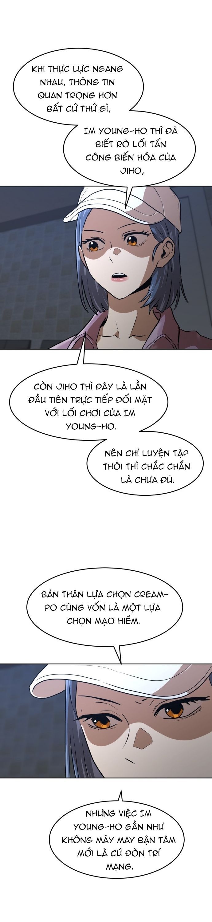 Double Click Chapter 207 - 10