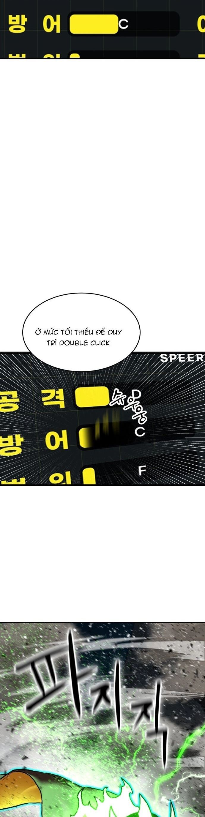 Double Click Chapter 208 - 11