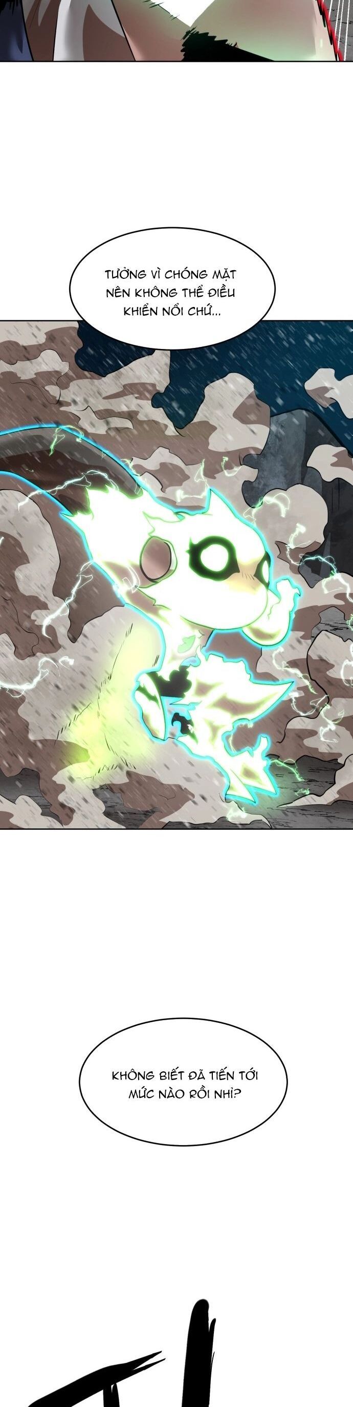 Double Click Chapter 208 - 14