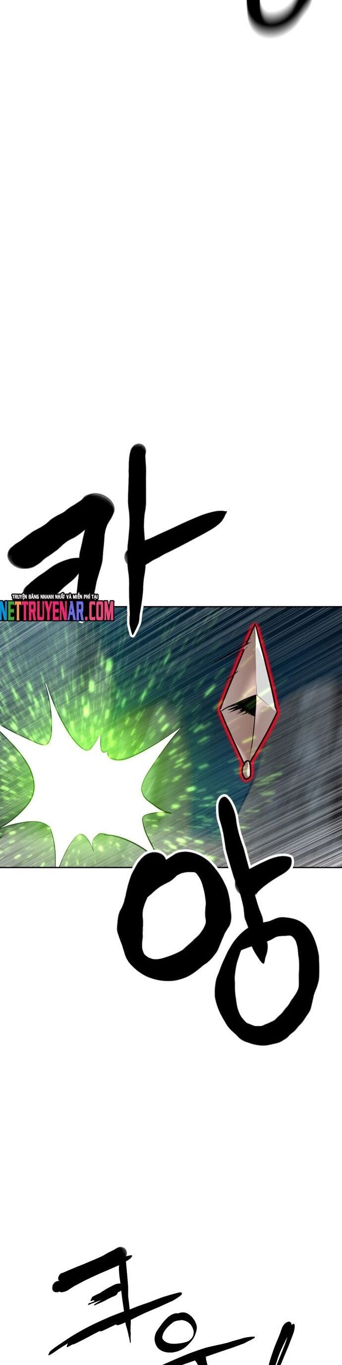 Double Click Chapter 208 - 16