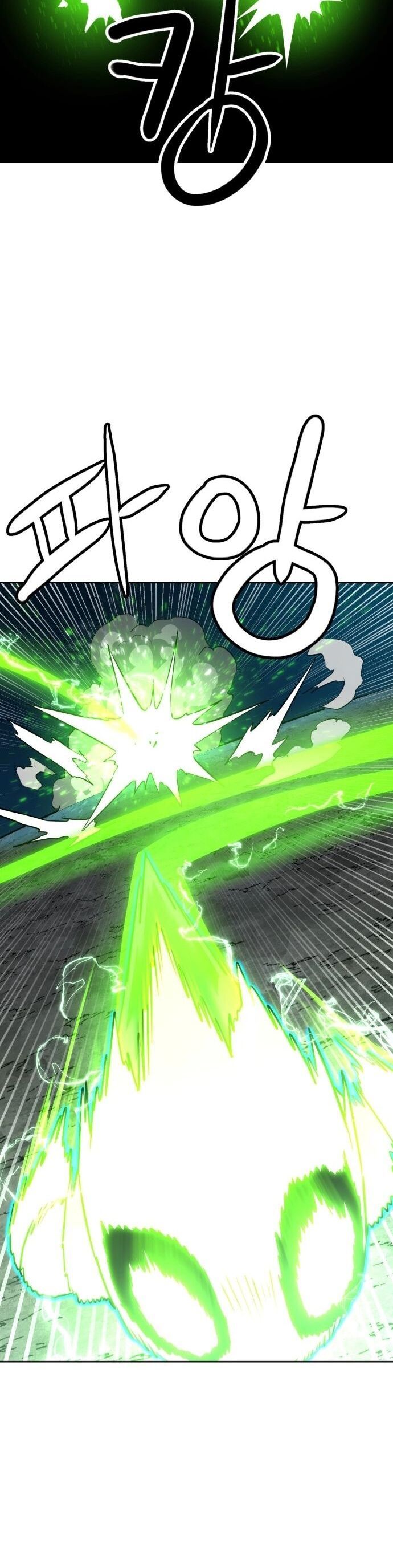 Double Click Chapter 208 - 19