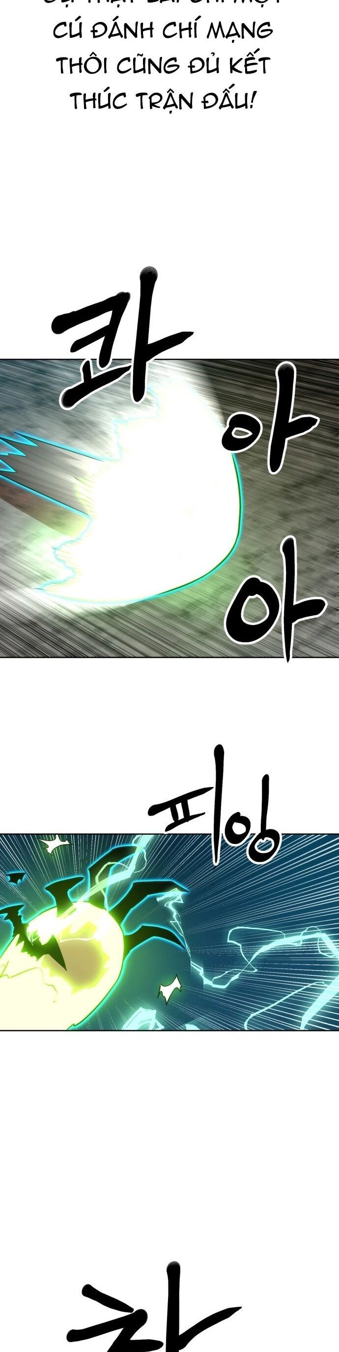 Double Click Chapter 208 - 23