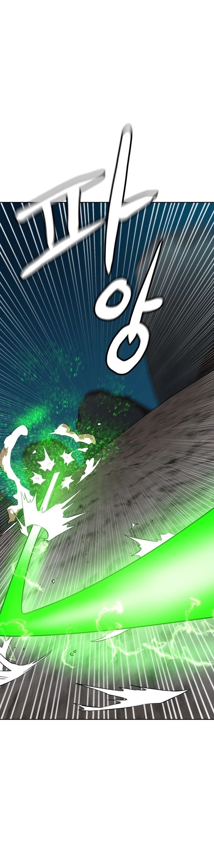 Double Click Chapter 208 - 25