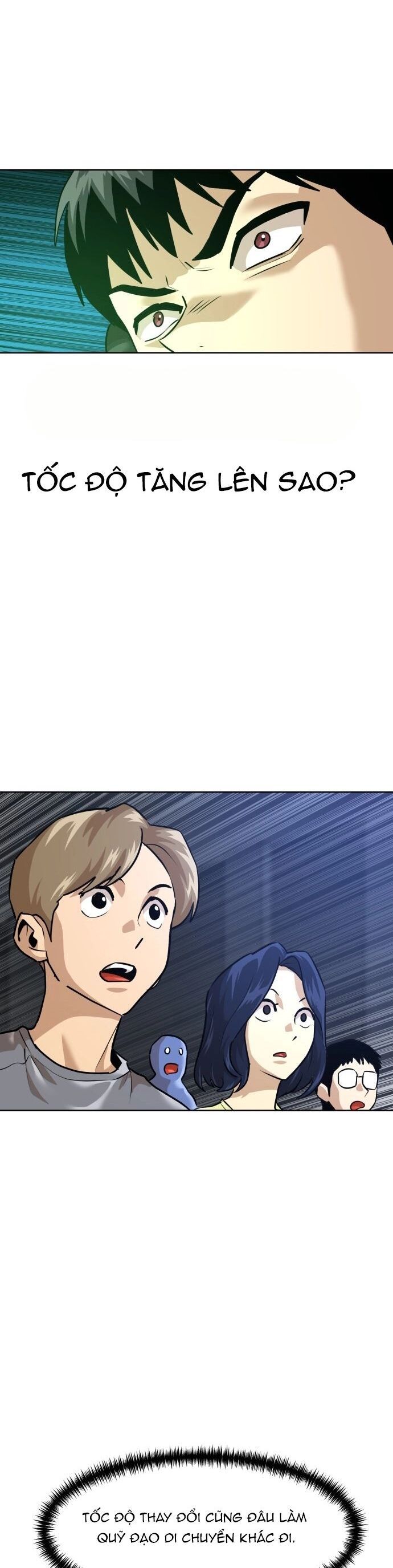 Double Click Chapter 208 - 26