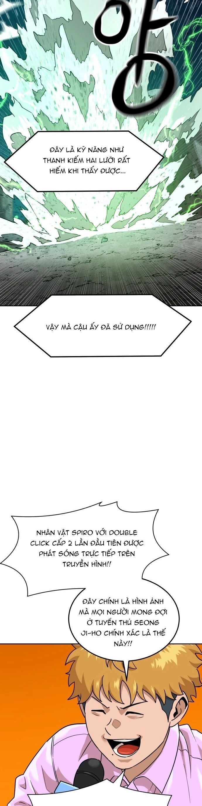 Double Click Chapter 208 - 4