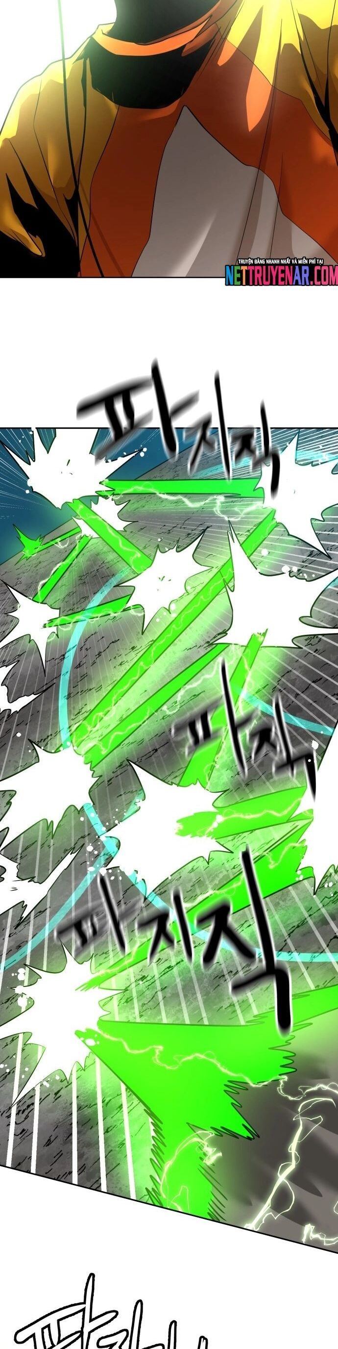 Double Click Chapter 208 - 32