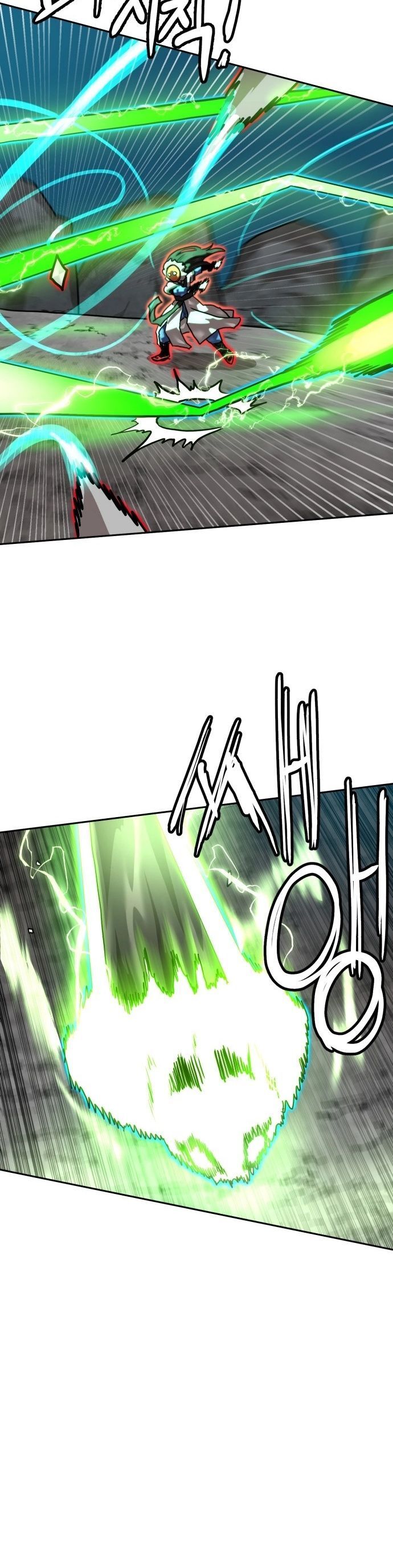 Double Click Chapter 208 - 33