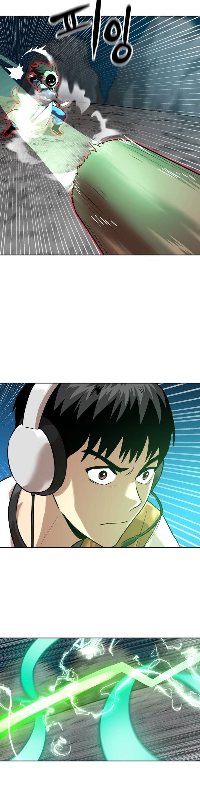 Double Click Chapter 208 - 35