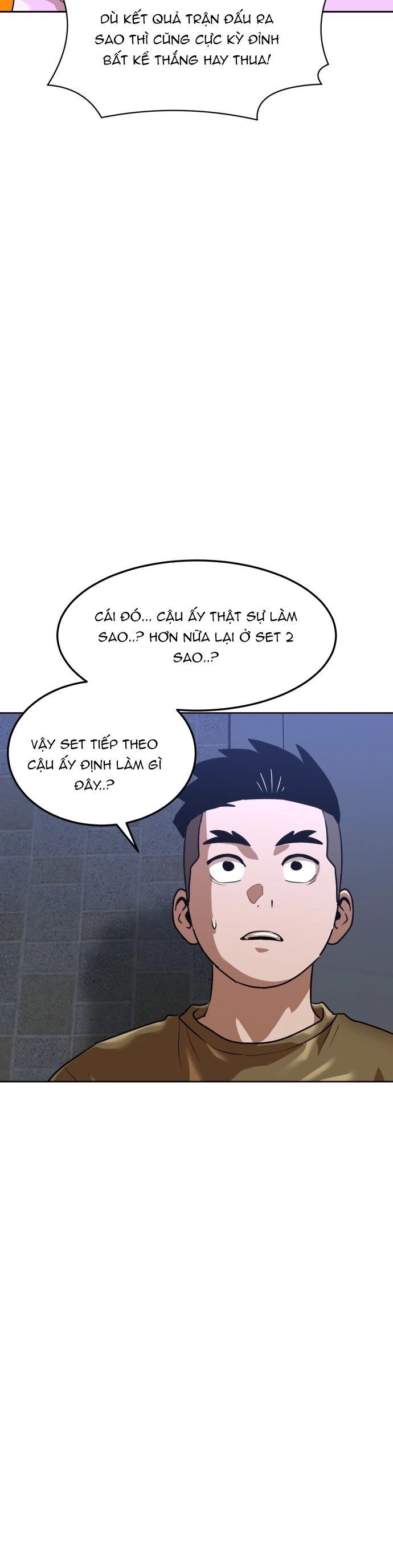 Double Click Chapter 208 - 5