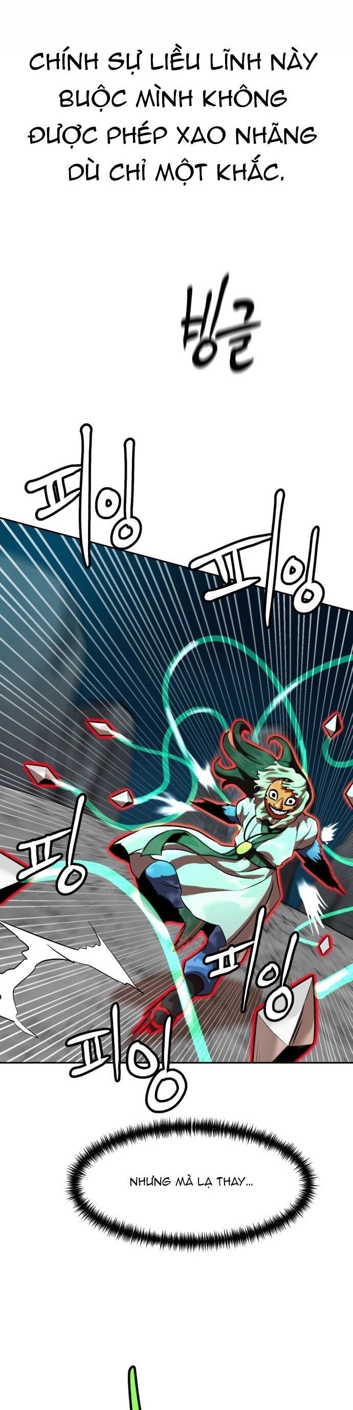 Double Click Chapter 208 - 42