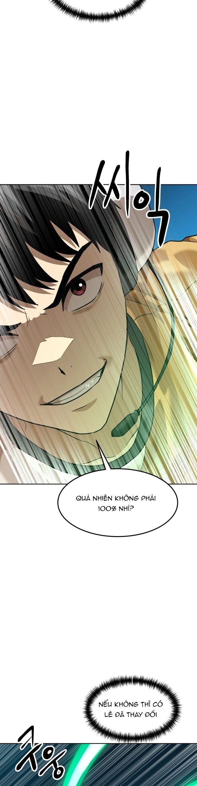 Double Click Chapter 208 - 44