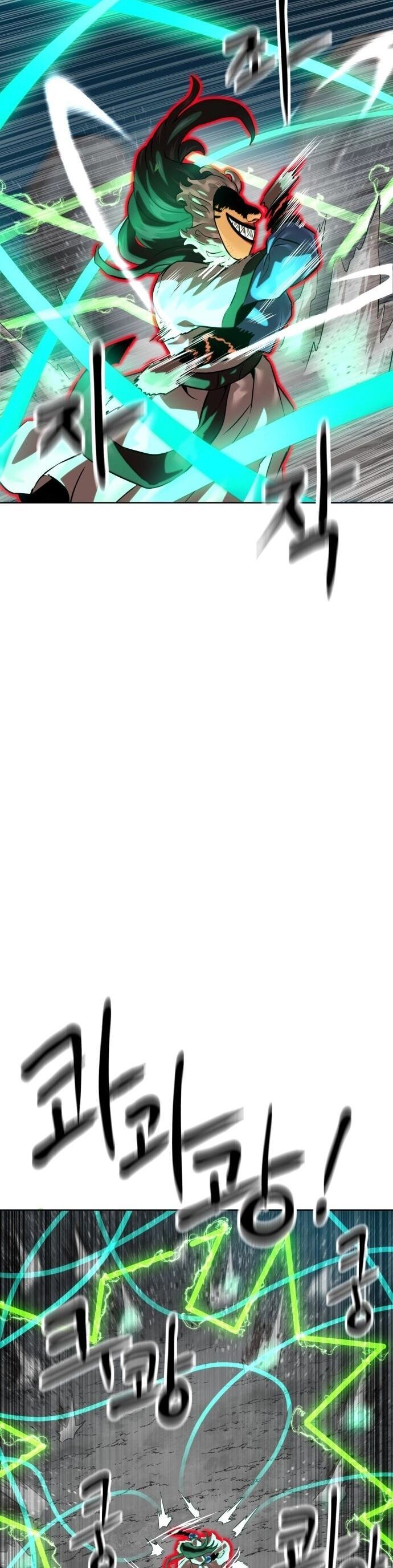 Double Click Chapter 208 - 47