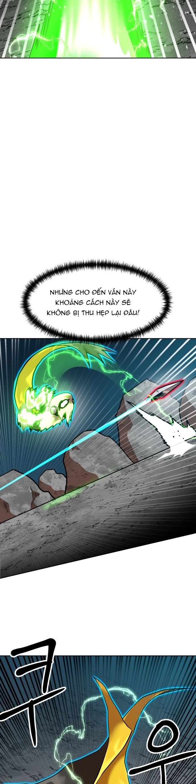 Double Click Chapter 208 - 50