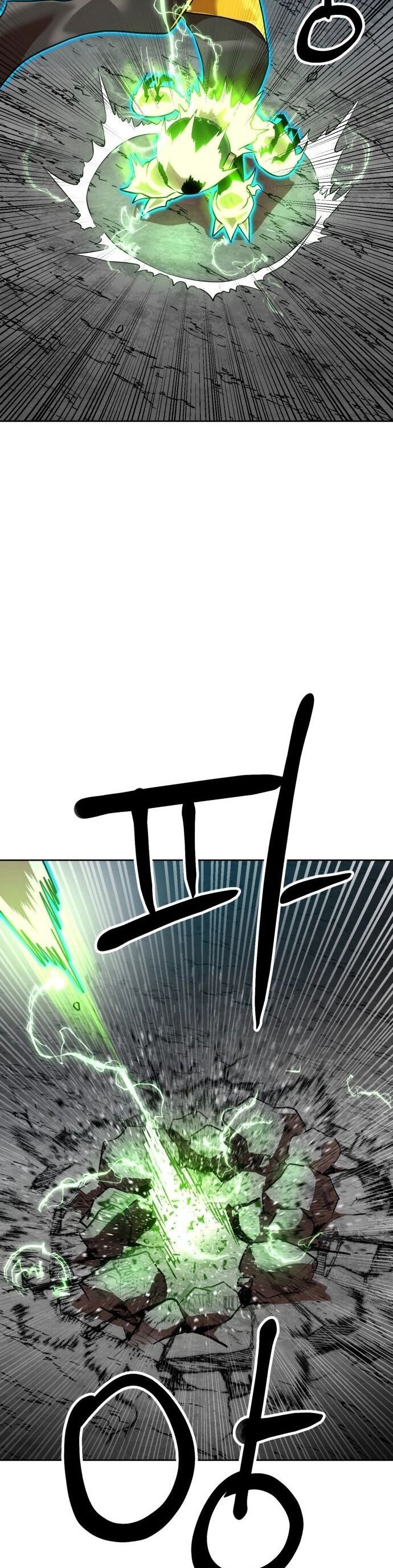 Double Click Chapter 208 - 51