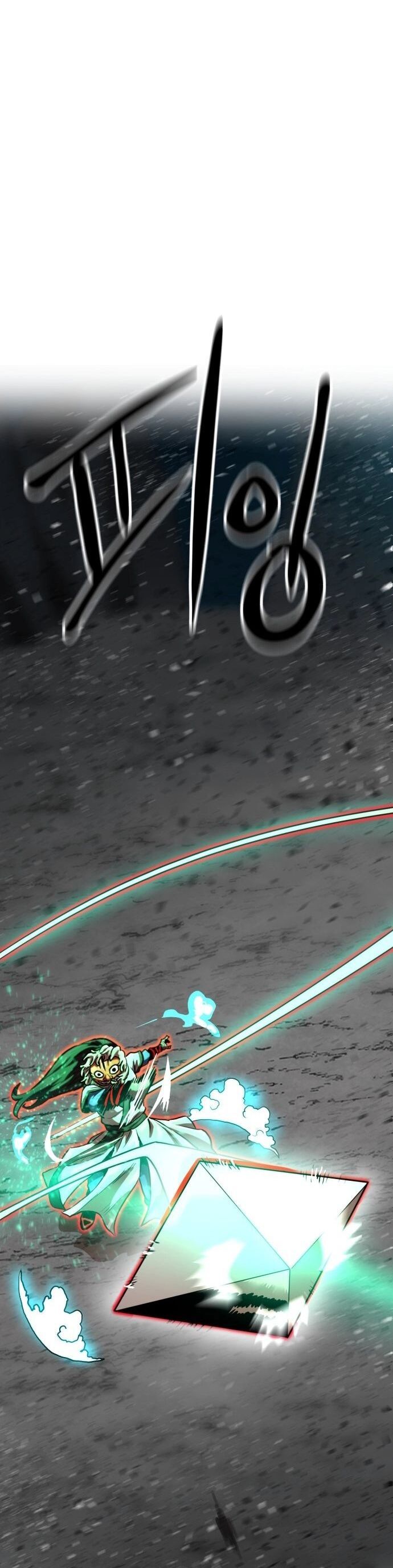 Double Click Chapter 208 - 54