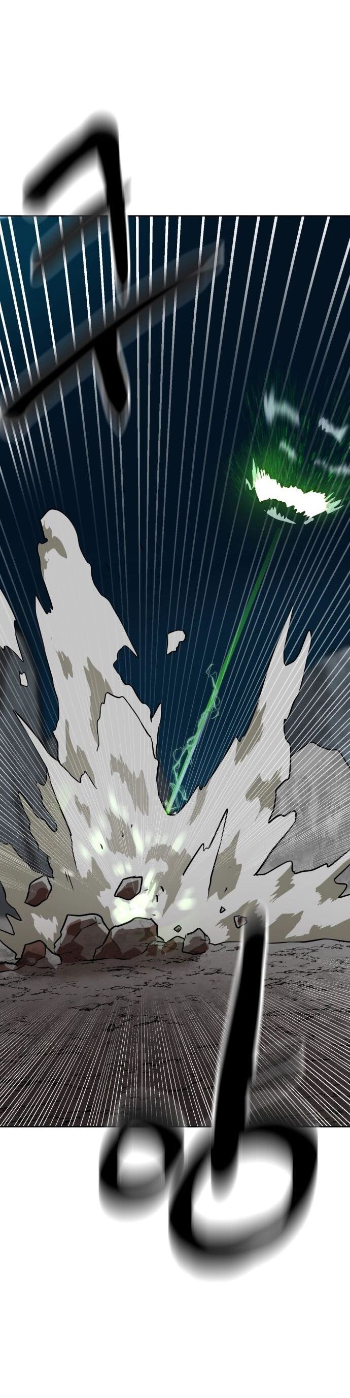 Double Click Chapter 208 - 64