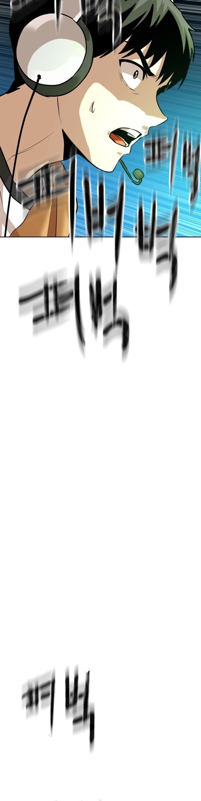 Double Click Chapter 208 - 69