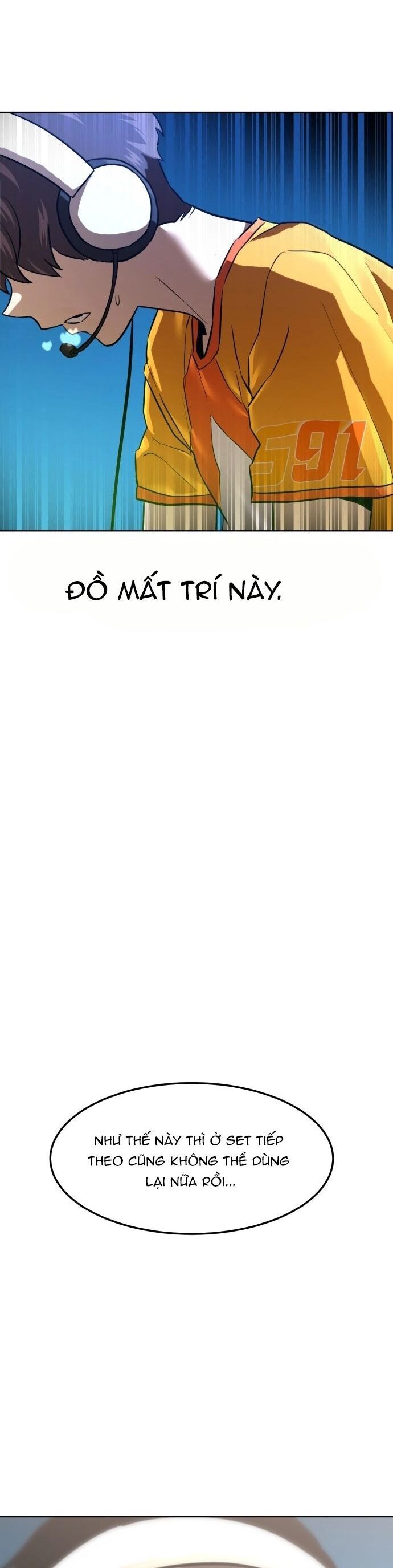 Double Click Chapter 208 - 76