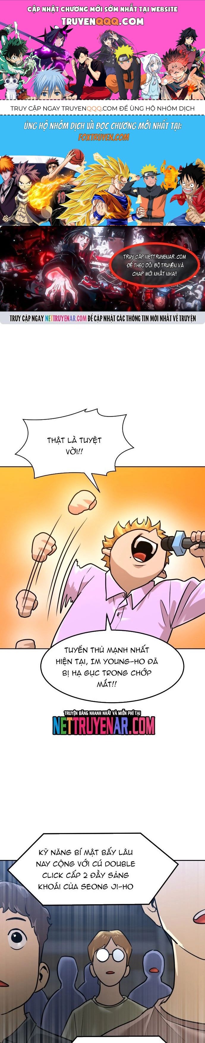 Double Click Chapter 209 - 1