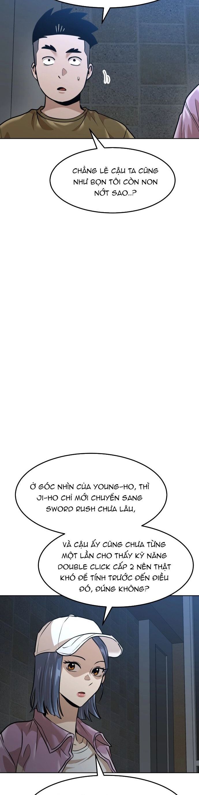 Double Click Chapter 209 - 11