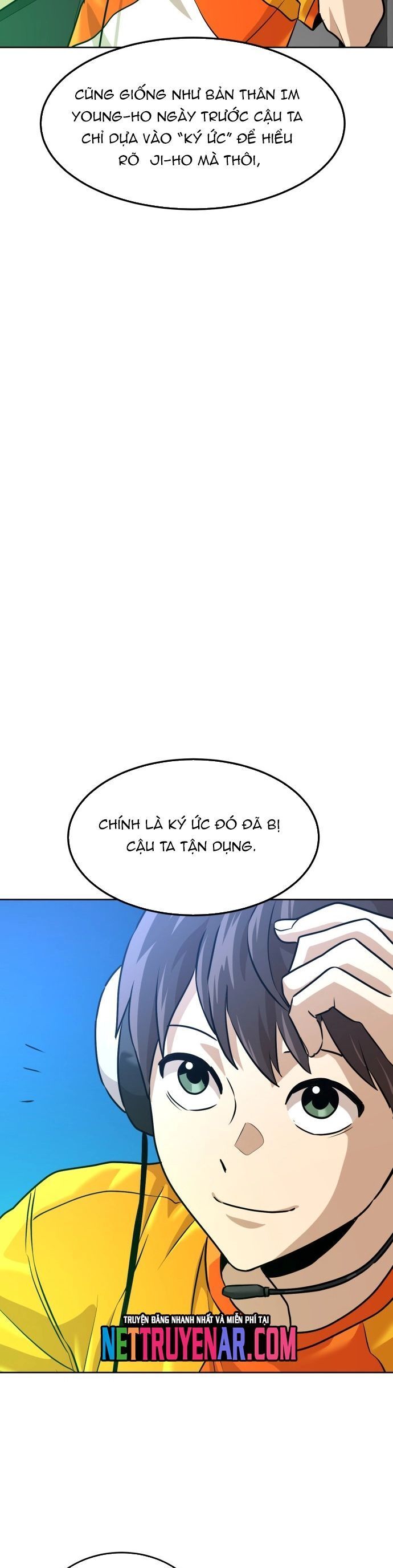 Double Click Chapter 209 - 13