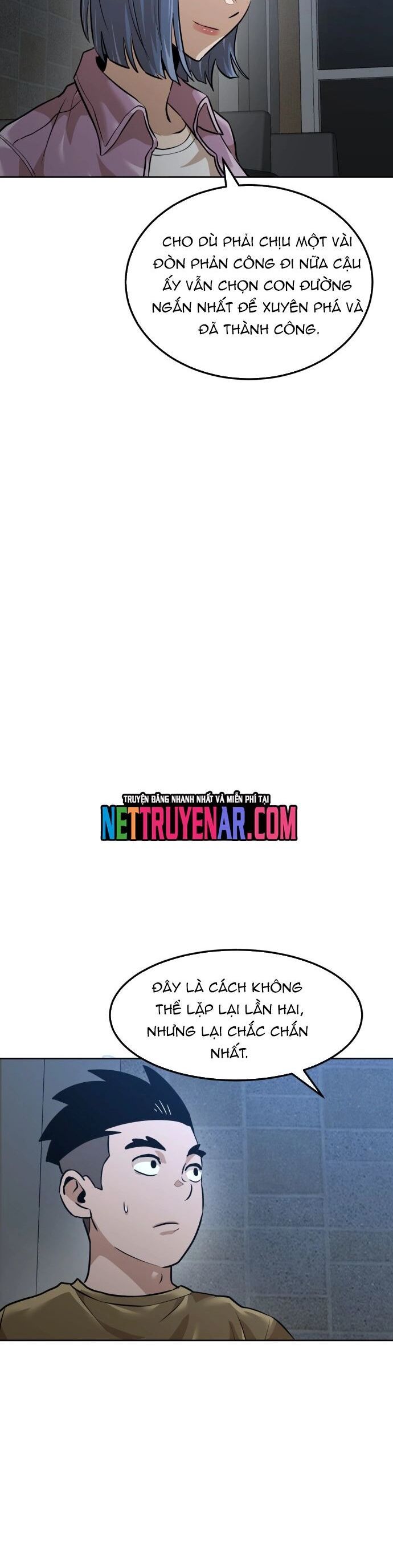 Double Click Chapter 209 - 16