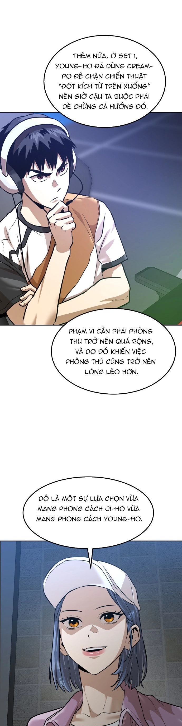 Double Click Chapter 209 - 17