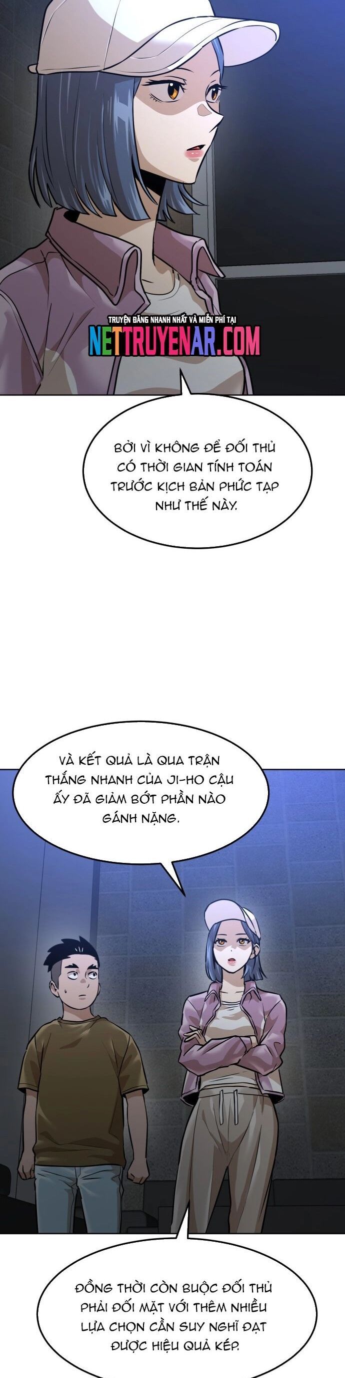 Double Click Chapter 209 - 19