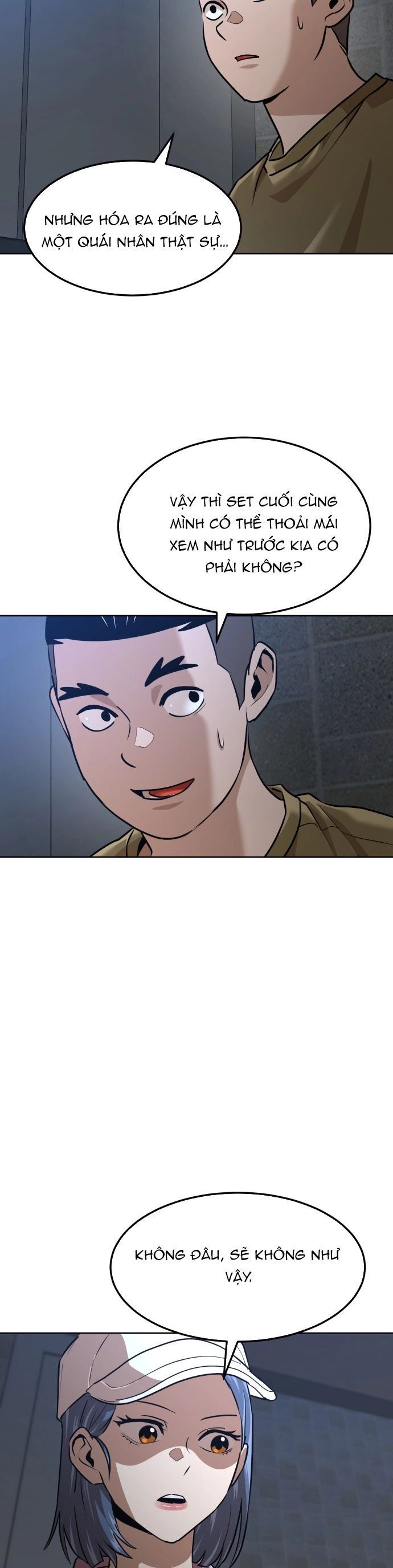 Double Click Chapter 209 - 21