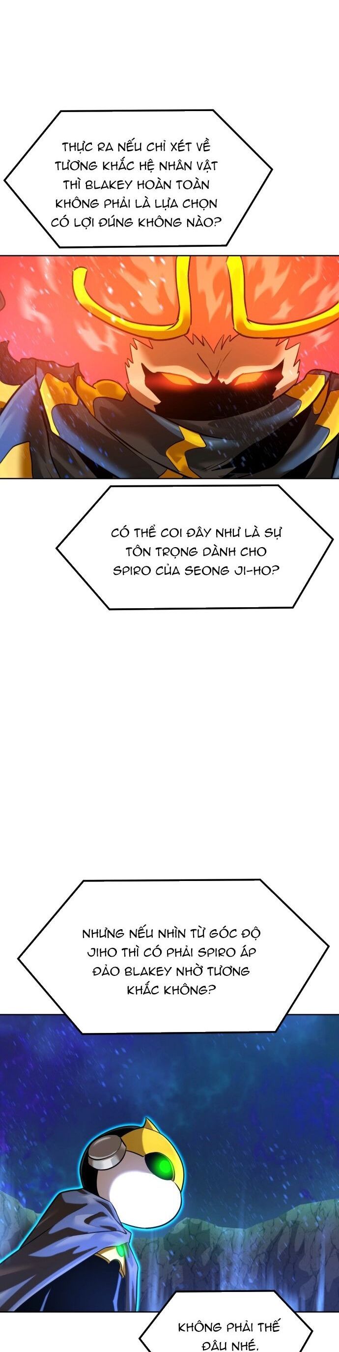 Double Click Chapter 209 - 27