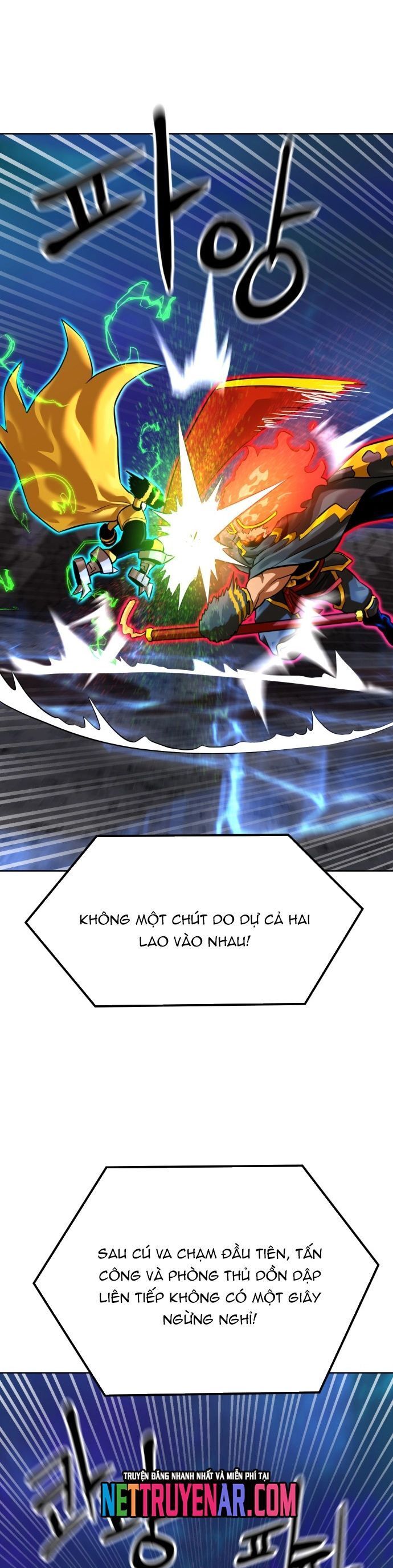 Double Click Chapter 209 - 33